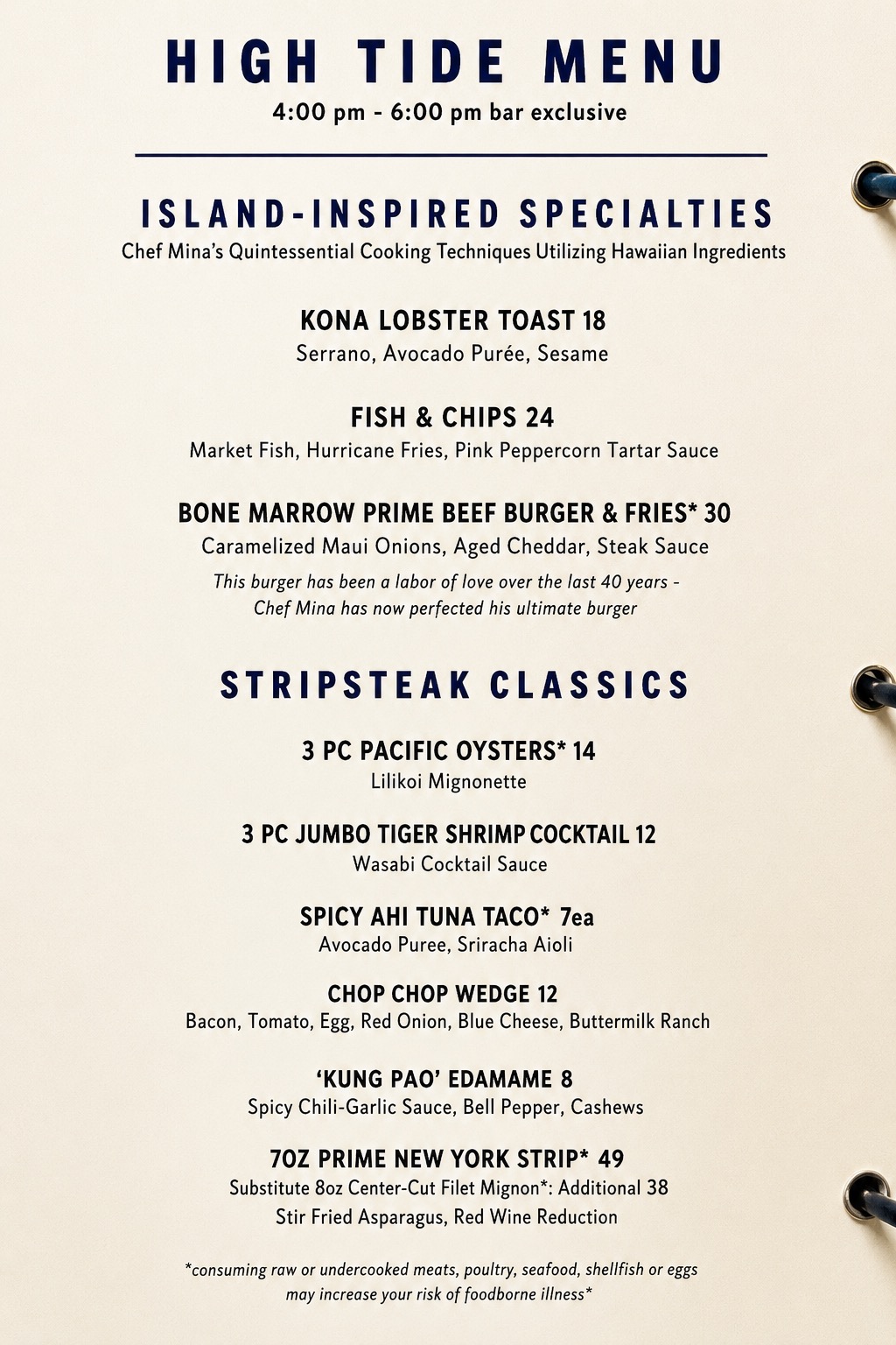 STRIPSTEAK
